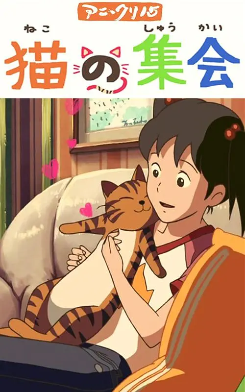富豪刑警